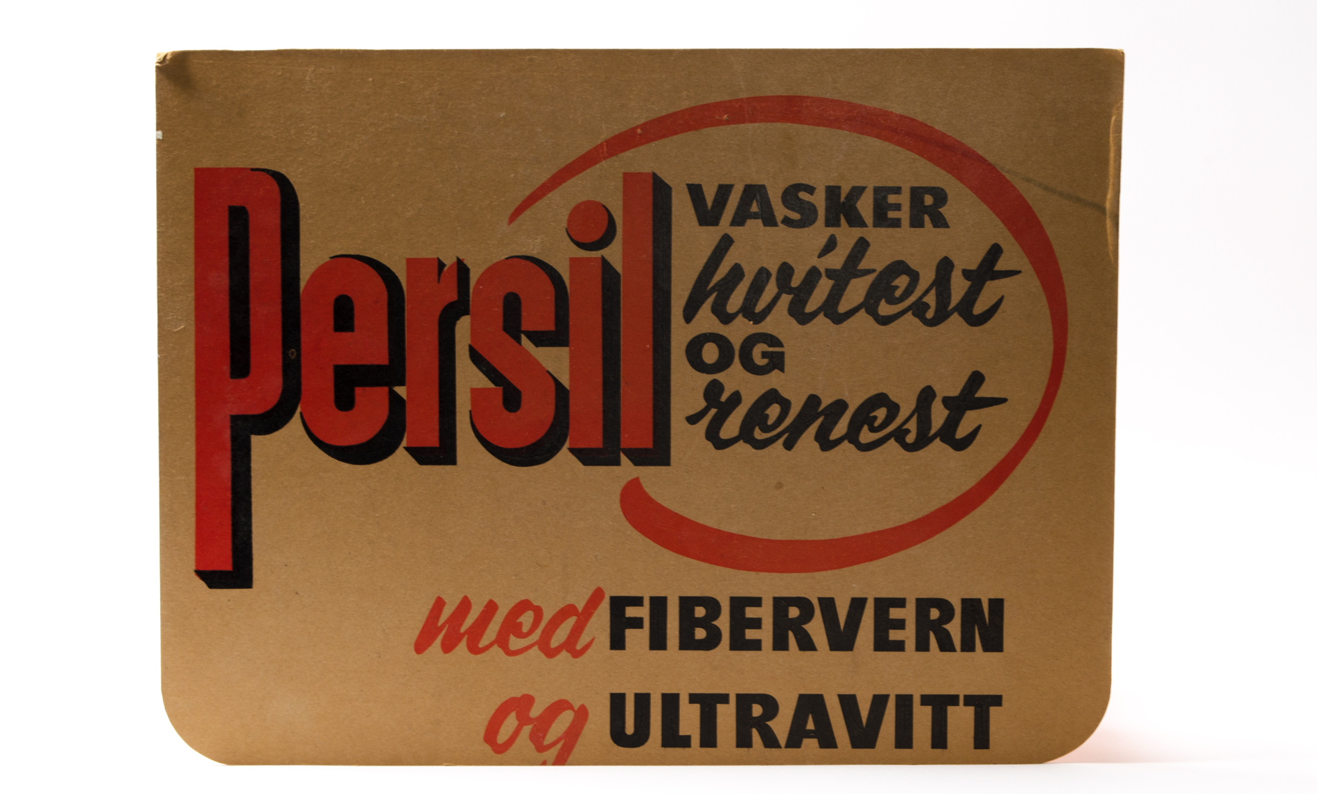 Reklameplakat fra Persil. Foto: Trine Gjøsund / Moss by- og industrimuseum